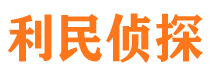 高安市婚姻调查